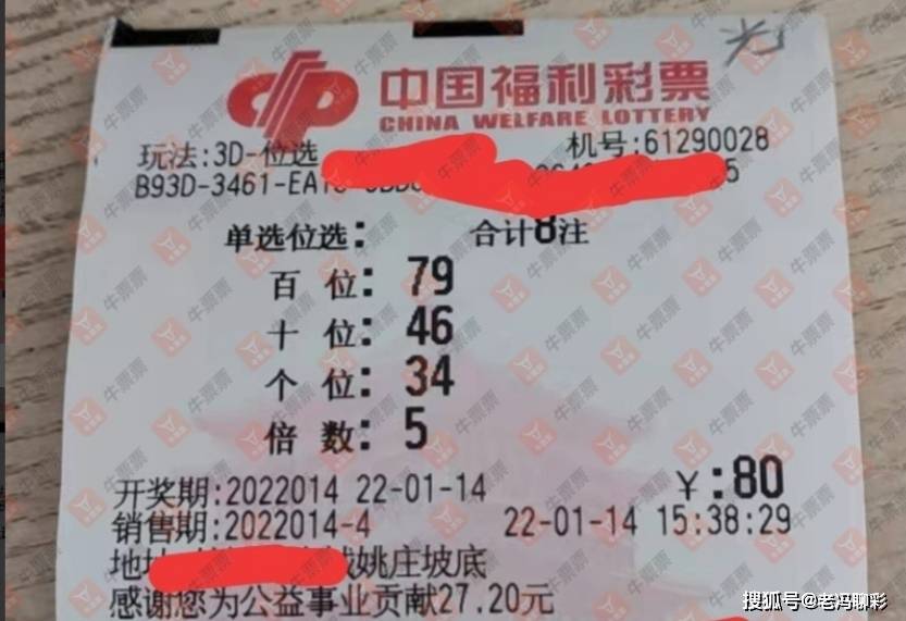 铁算盘推荐区 第183页
