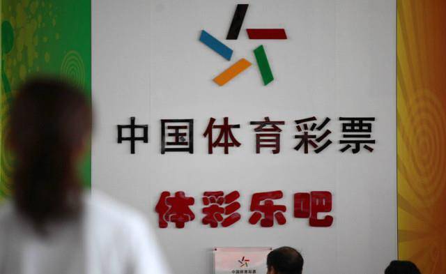 排列三中奖号走势图，解码数字背后的秘密