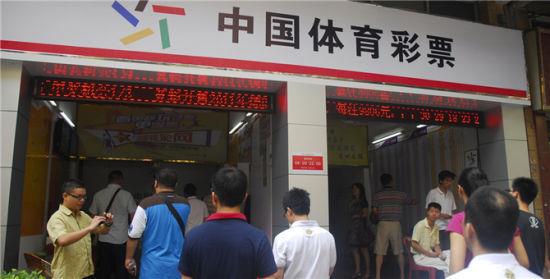 彩票店兑奖上限，了解规则，保障权益