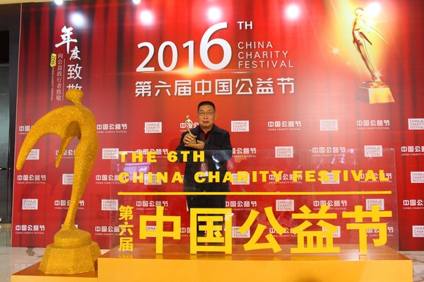探索体彩中心事业编，公益与职业的双重使命
