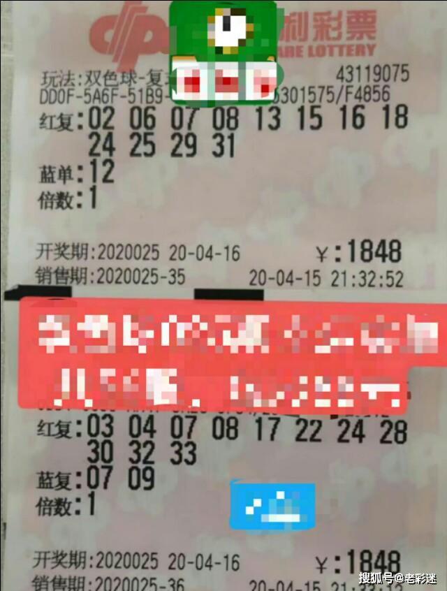 探秘华彩网大红门，传统与现代交织的数字娱乐新篇章彩票软件华彩大红门真品牌