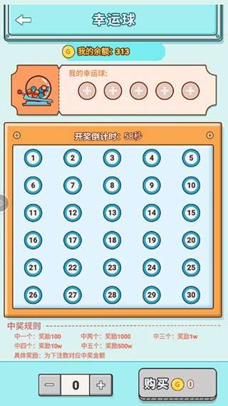 探索一肖与 碼，数字时代的文化传承与创新一肖一码一一肖一子深圳