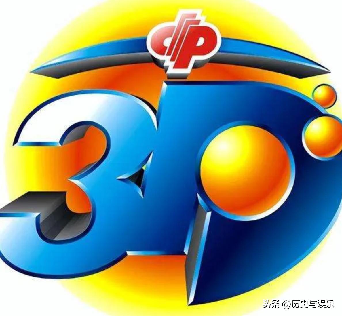 2023年双色球第23009期开奖结果深度解析与查询指南