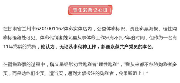 探索福彩3D字谜的奇妙世界，解锁智慧与乐趣的双重盛宴