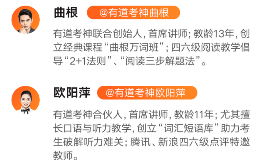 海哥双胆必下的奥秘，揭秘彩票投注的智慧与策略