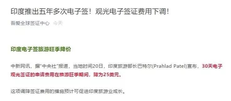 国家为什么要搞彩票，一个误解与误解的澄清