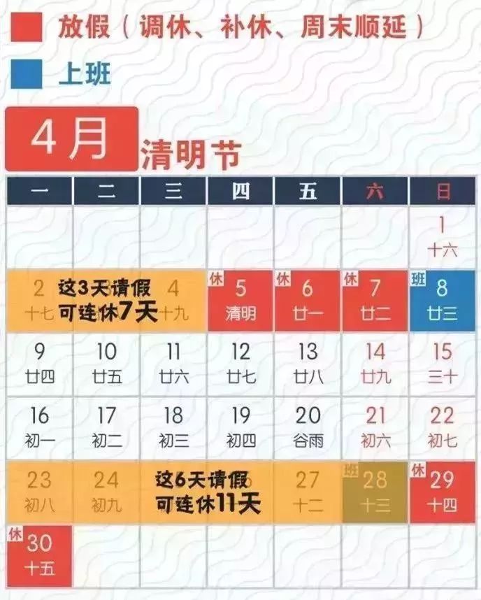 河北11选五走势图表100期，深度解析与理性投注策略