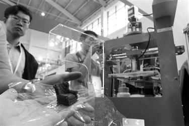 3D打印在线报价，重塑制造业的未来