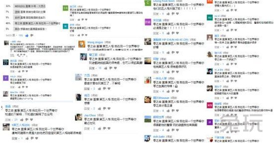 2048年，管家婆一肖中特—未来彩票的神秘预言143期管家婆中特马开奖结果