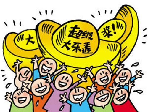 今晚彩票开奖查询18128期，梦想与现实的交汇点