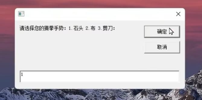 探索新3D游戏，中奖规则与奖金详解