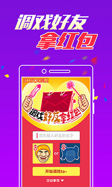 3D图库探索