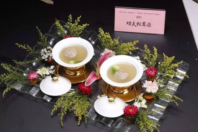 田广双，色球预测的智者，牛彩网上的数字魔术师