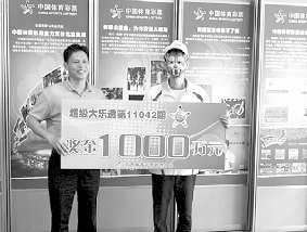 超级大乐透玩法复式投注，解锁幸运的秘籍