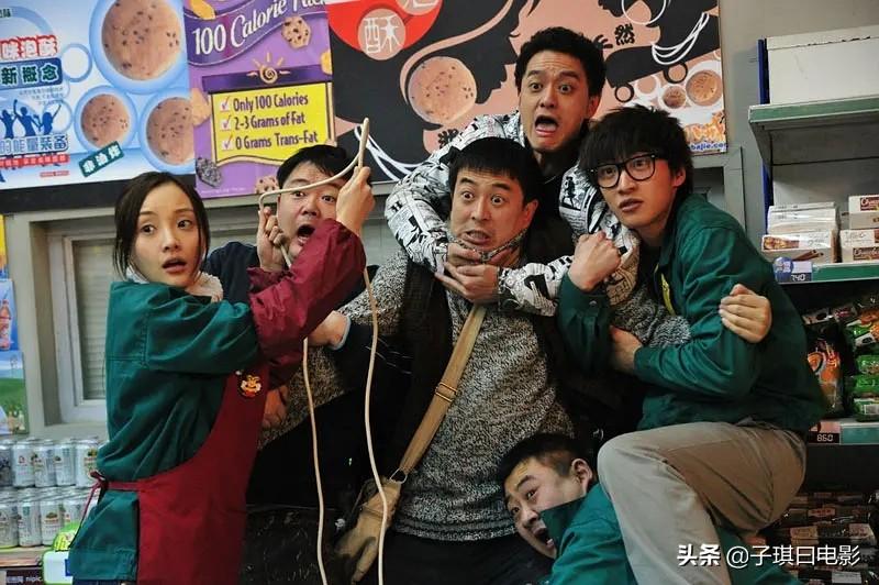 高手区 第175页