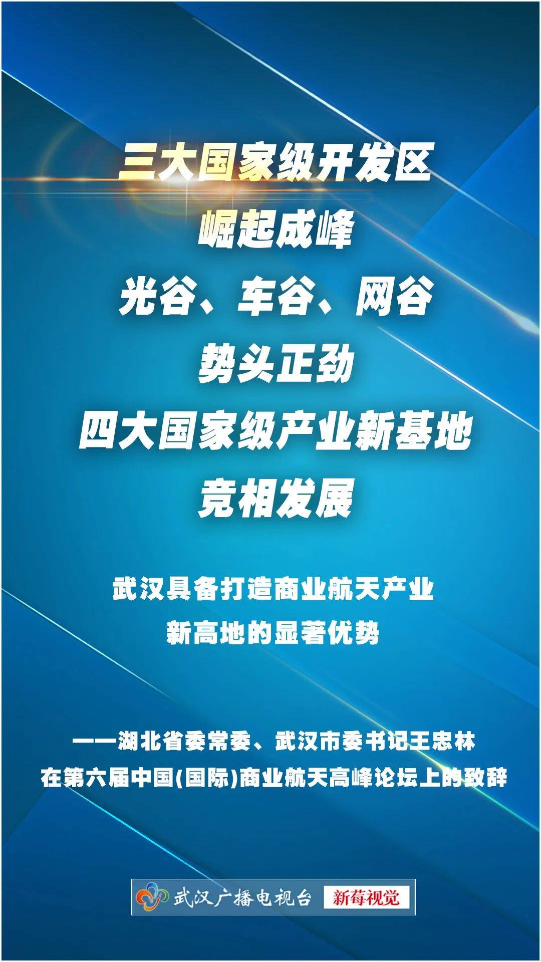 探索双彩论坛首页字谜的奇妙世界