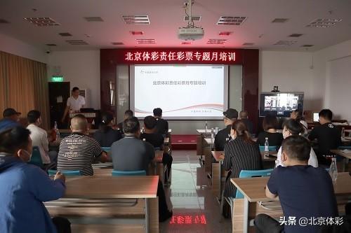 理性与幸运的平衡