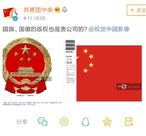 探寻黄大仙精选资料，一肖与密码的神秘之旅黄大仙精选资料一肖一码 wap.0mzbl930.icu