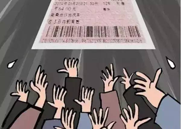 双色球技巧