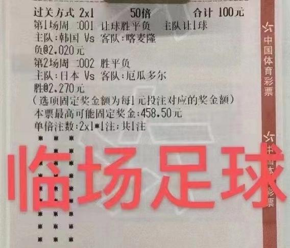 高手区 第174页