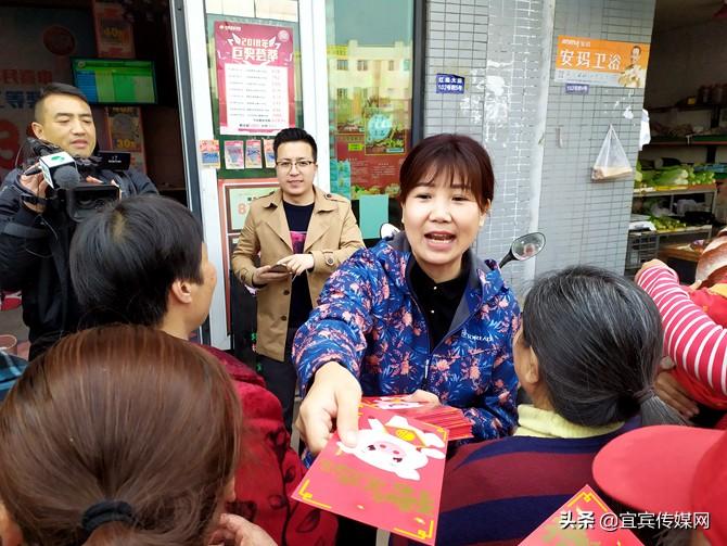 幸运之选