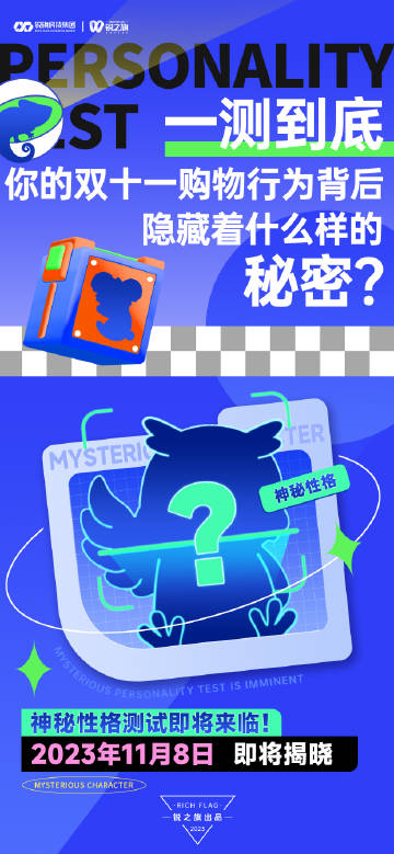 心中一肖一码，解锁内心深处的秘密
