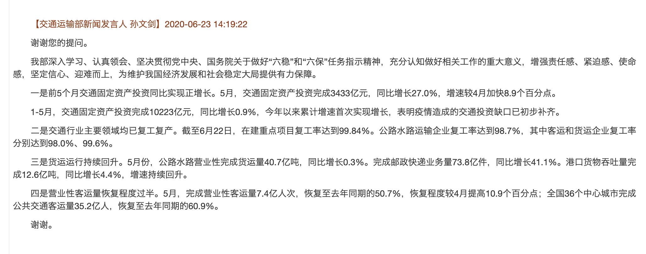 123，一场跨越数字与故事的奇妙之旅—以开奖现场为线索的虚构小说118jk+开奖直播现场开奖记录690444