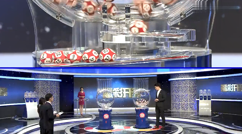 透明公正 第2页