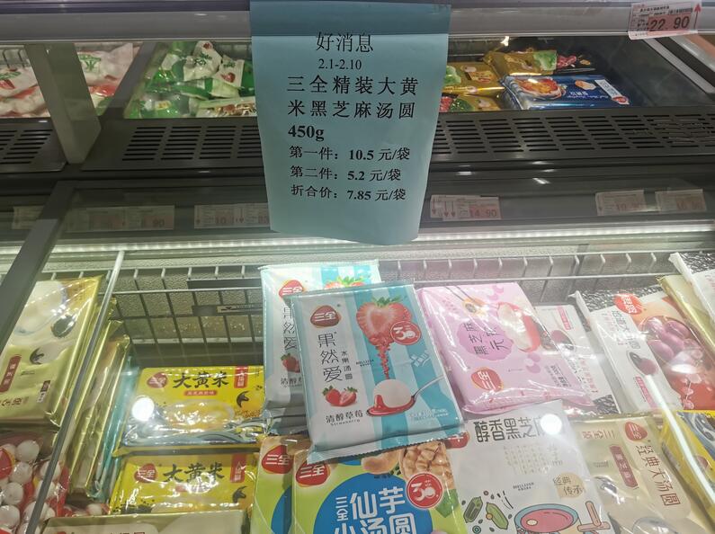 彩金回收价格，了解背后的价值与市场动态