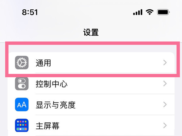 2021年本港台现场报码，数字时代的彩票新风尚
