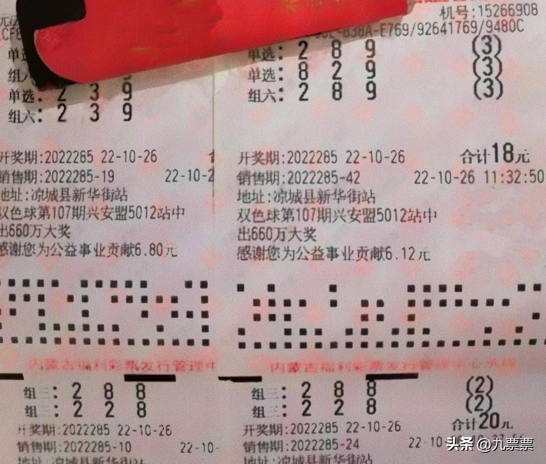 未来探索 第2页