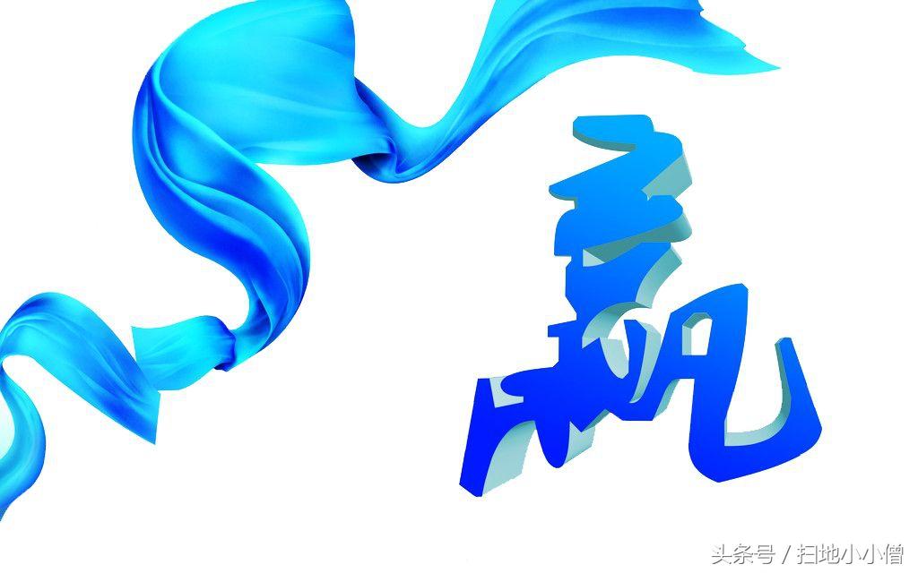 统一彩票官网，重塑彩票购彩新体验
