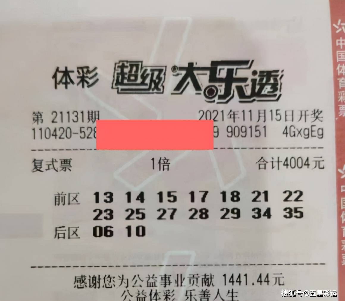 本港台开奖现场直播与揭秘—一场数字游戏的背后故事本港台开奖现场直播 开奖结果台港 m.hhbddcj.icu