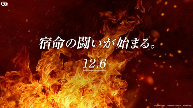 今晚特马揭秘，白小姐930图片背后的神秘面纱