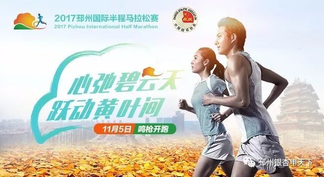 今晚特马揭秘，一场关于幸运与智慧的较量