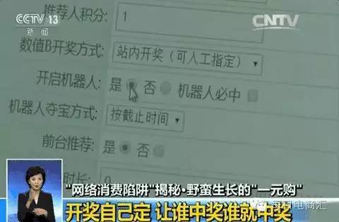 探索大乐透中奖计算器的多样性与实用性