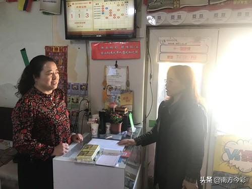 探索双色球复式投注的奥秘，8+3组合的投注金额揭秘