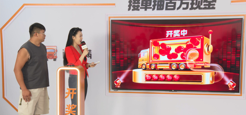 探索数字的奇迹，118开奖现场直播中心的奥秘