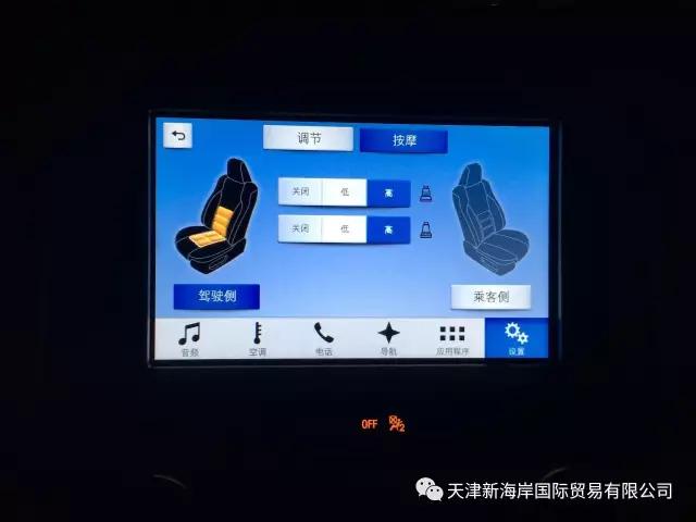 近150期走势图，深度解析与未来展望