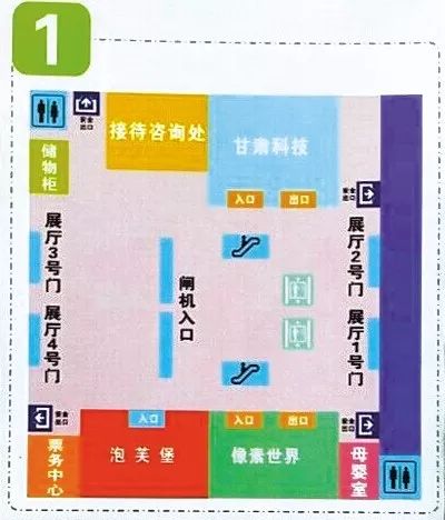 探索甘肃快三，揭秘规律与实战技巧
