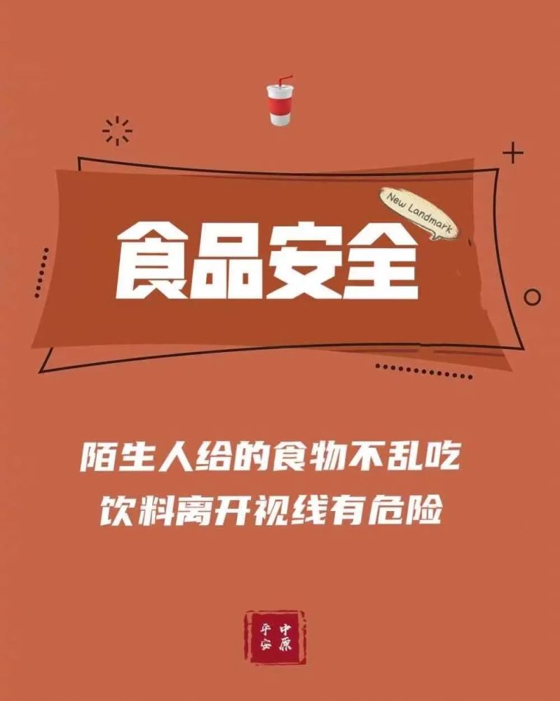 揭秘管家婆特一肖与理性投注的智慧—构建健康娱乐心态的重要性分析管家婆1肖中特