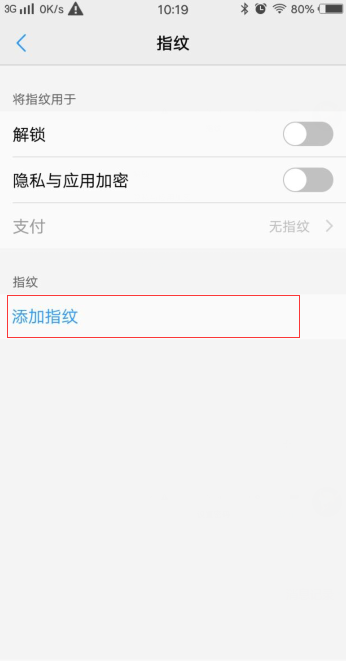 20选5