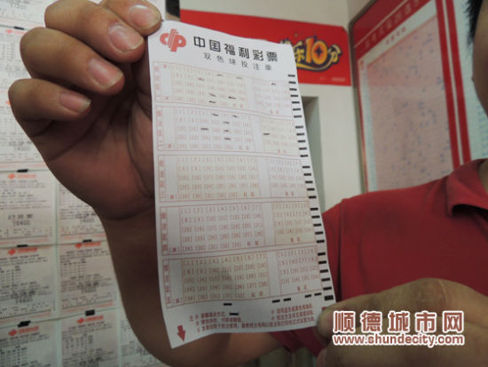双色球走势图，500彩票网上的连线带坐标秘籍