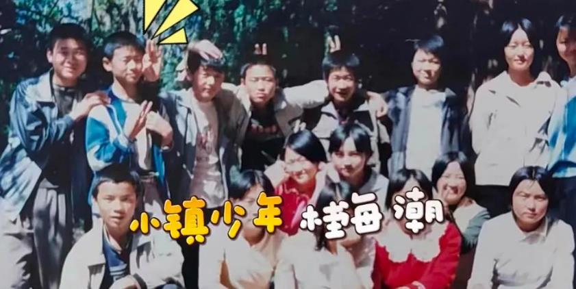探索星辰，神舟十六号预计发射时间的深度解析与展望