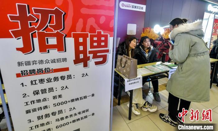 招聘信息发布，企业与求职者之间的桥梁