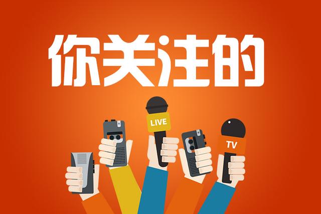 全国招聘网最新招聘信息，把握机遇，筑梦未来