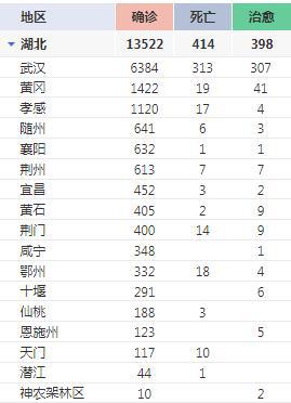 管家婆期期的精准选一肖，2019年回顾与未来展望管家婆期期准精选图