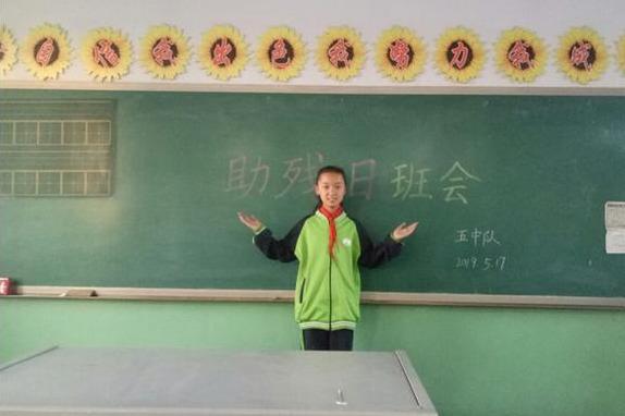 开奖记录 第158页