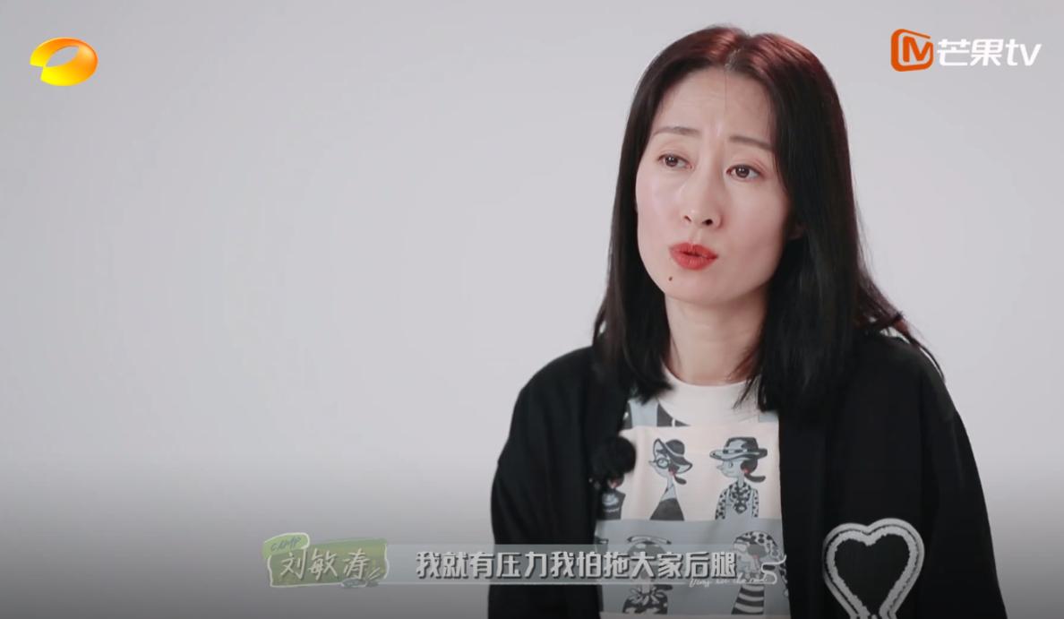 创意之旅