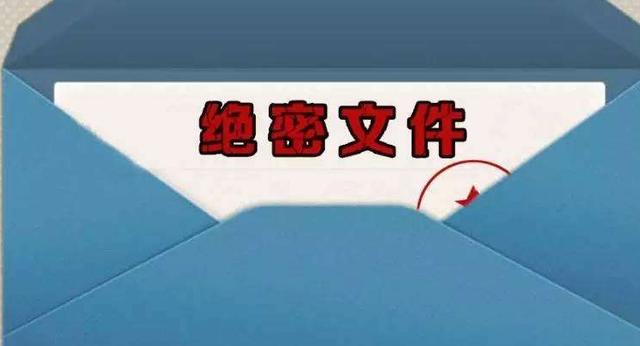 探索双色球开奖的奥秘，揭秘出球顺序的背后逻辑